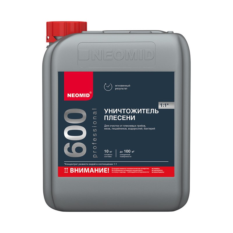 Средство для удаления плесени Неомид 600 (5кг)