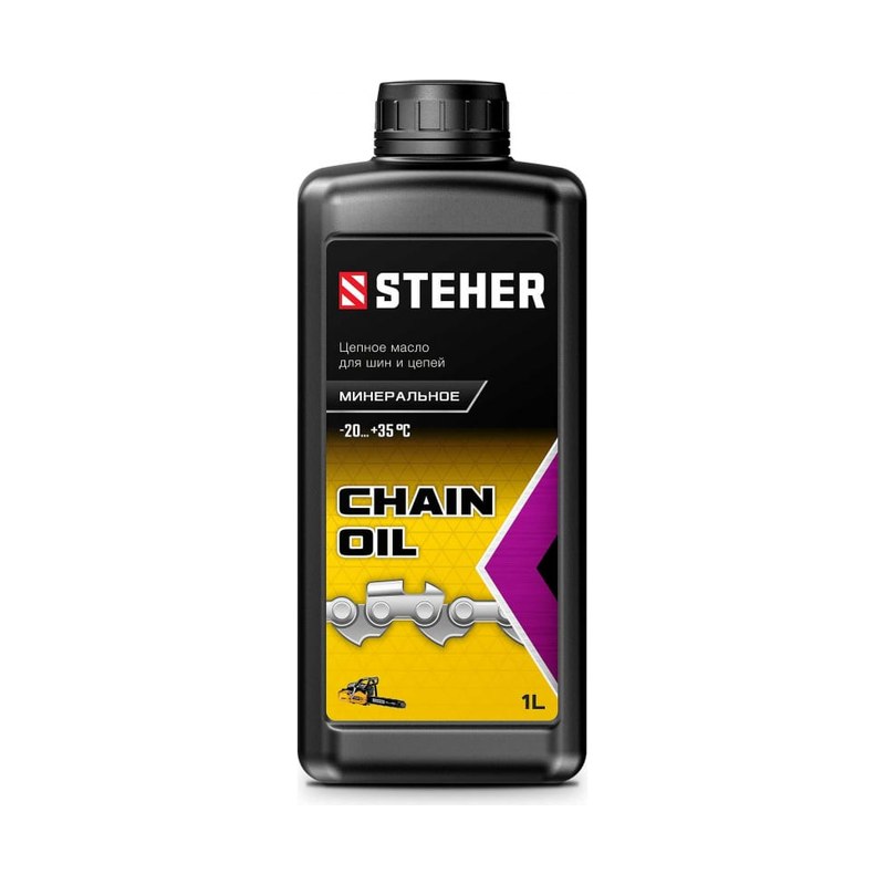 Масло цепное минеральное для шин и цепей STEHER 1л