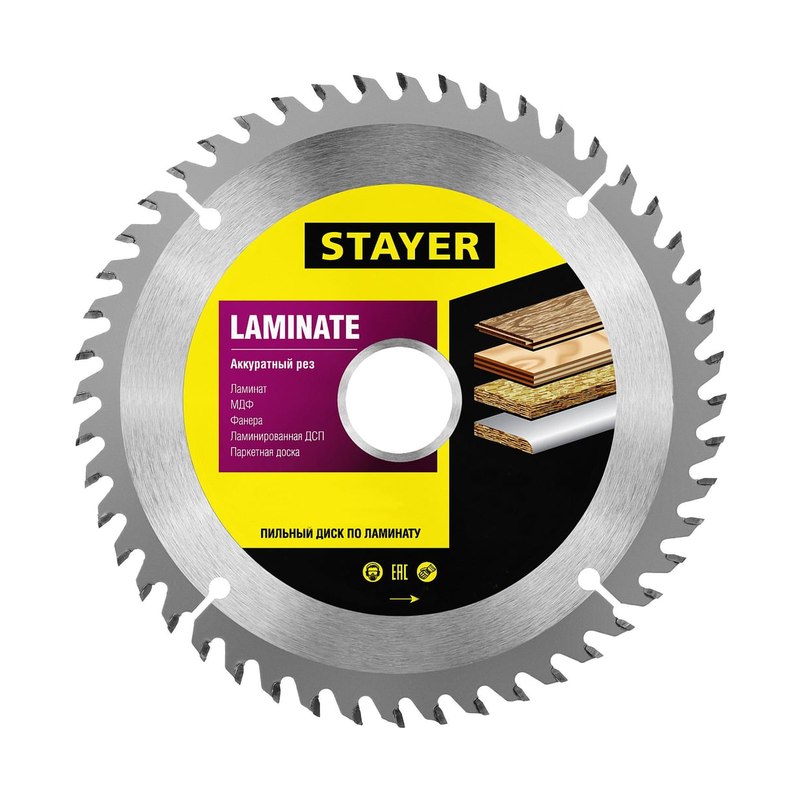 Диск пильный для ламината STAYER 160х20/16мм 48T акуратный рез