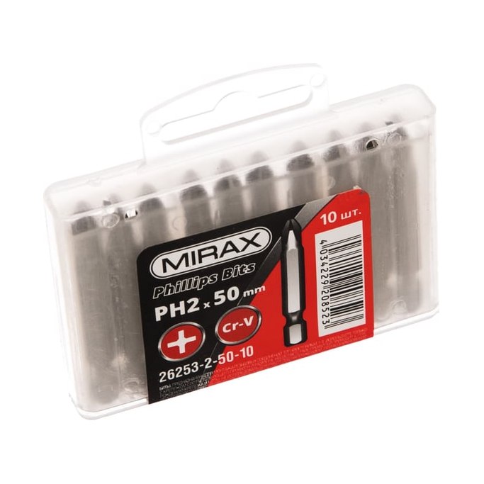 Бита MIRAX PH2 50мм