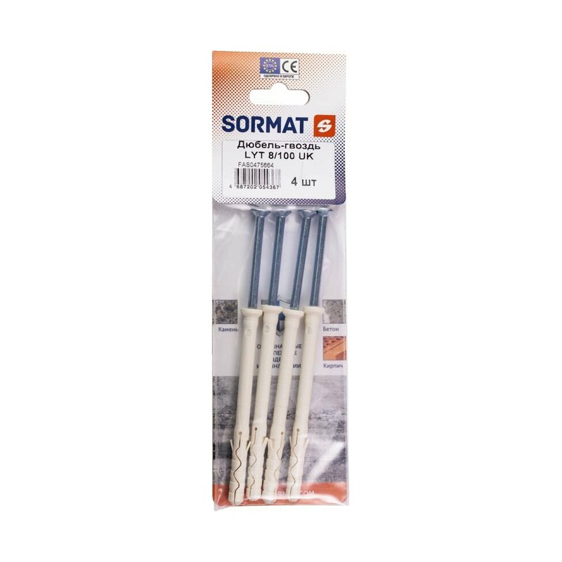 Дюбель-гвоздь 8*100 LYT UK KP потай "SORMAT"