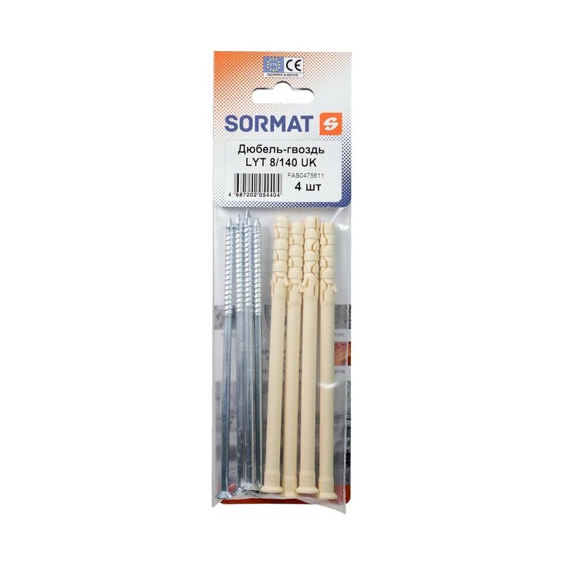 Дюбель-гвоздь 8*140 LYT UK KP потай "SORMAT"