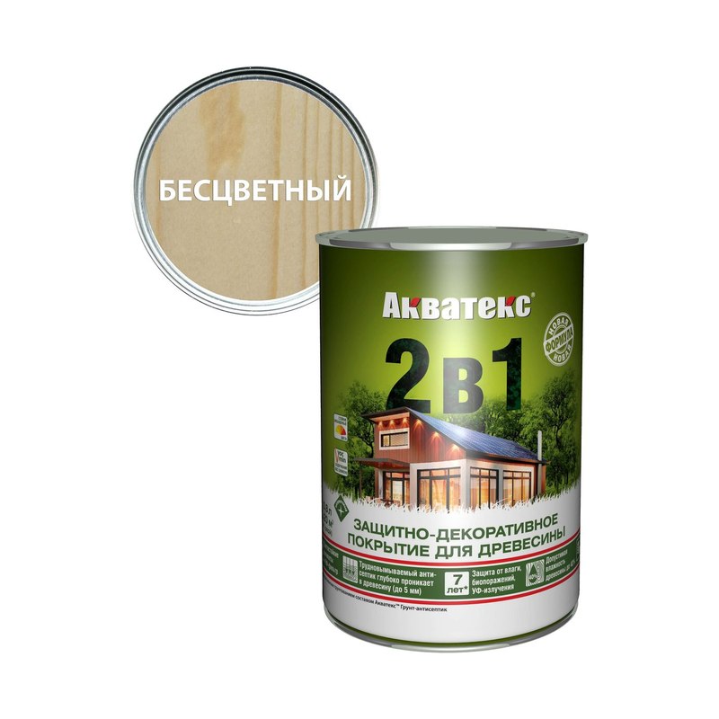 Средство защитное Акватекс бесцветное (0,8л)