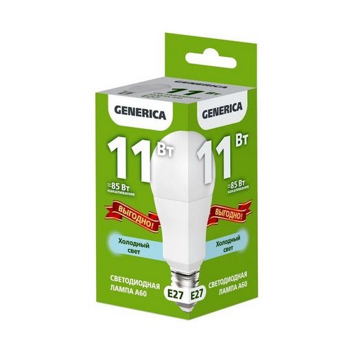 Лампа светодиодная GENERICA E27 11Вт 6500К 60х110мм
