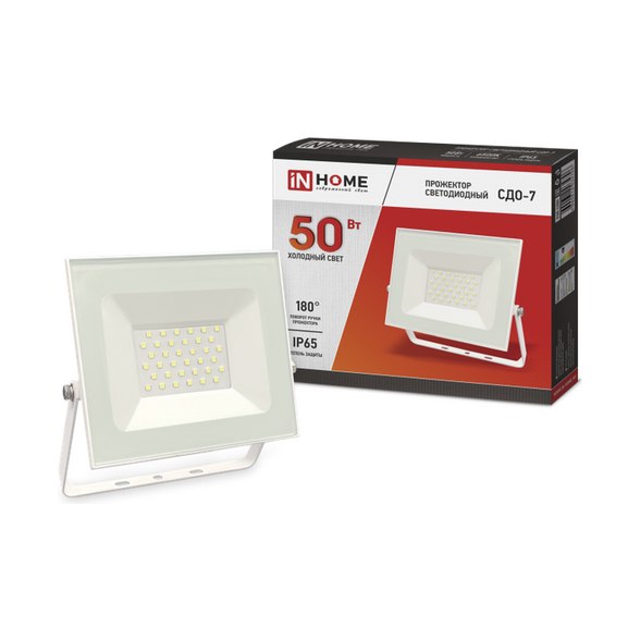 Прожектор светодиодный СДО-7 50Вт 6500К IP65 IN HOME