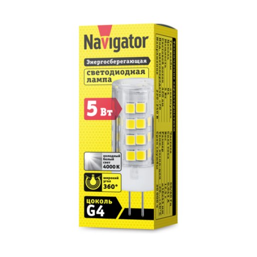 Лампа Navigator G4 5Вт 4000К