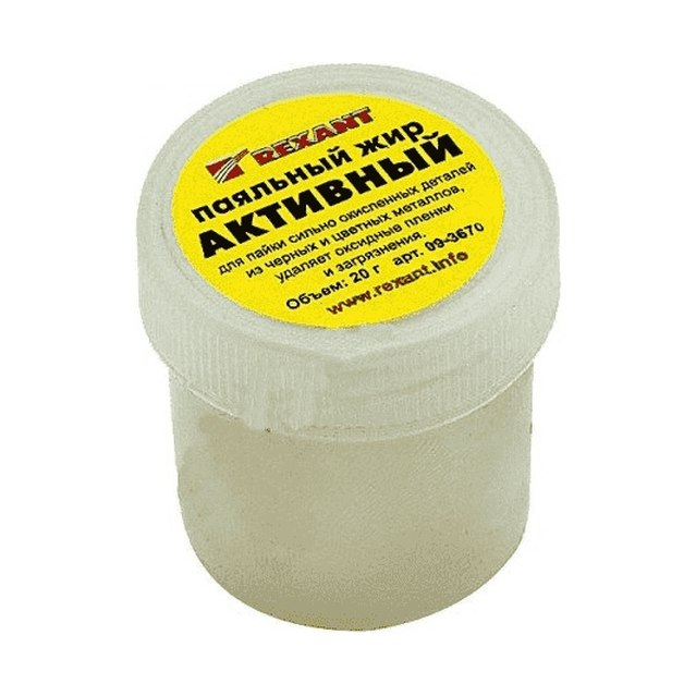Жир паяльный активный