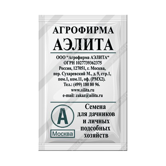 Редис Дуро Краснодарское 3гр Аэлита Лидер