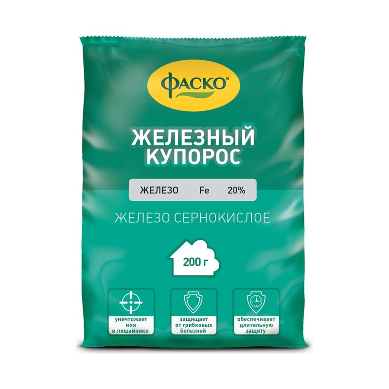 Железный купорос 200 г