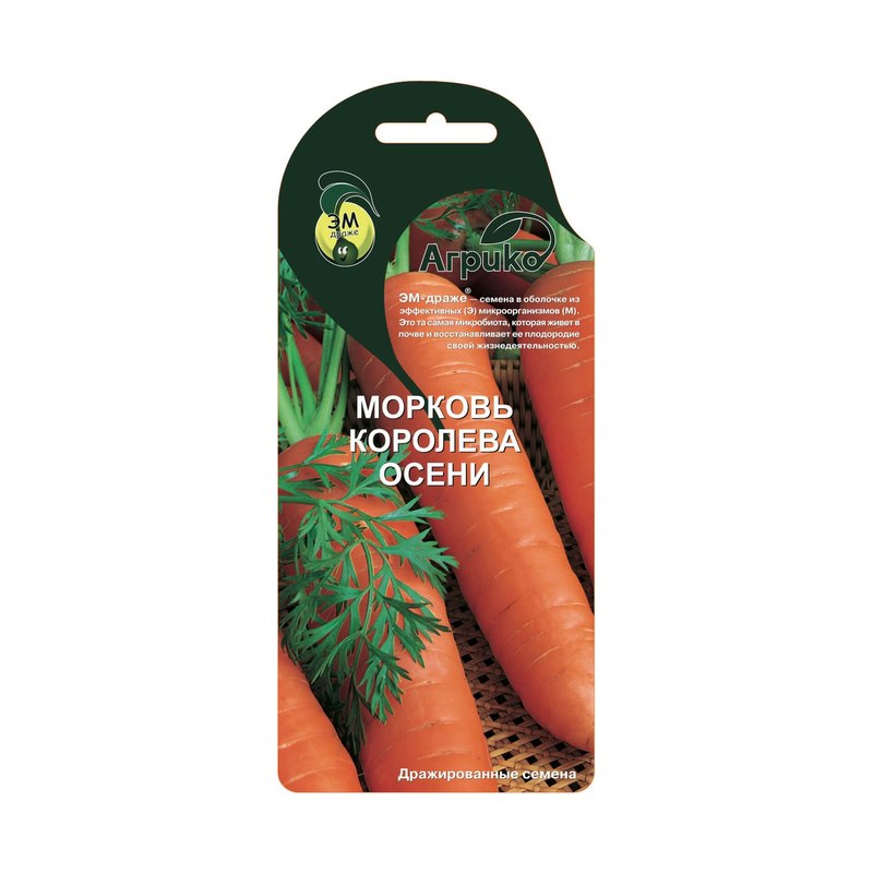 Морковь Королева осени 1,5гр LISTOK