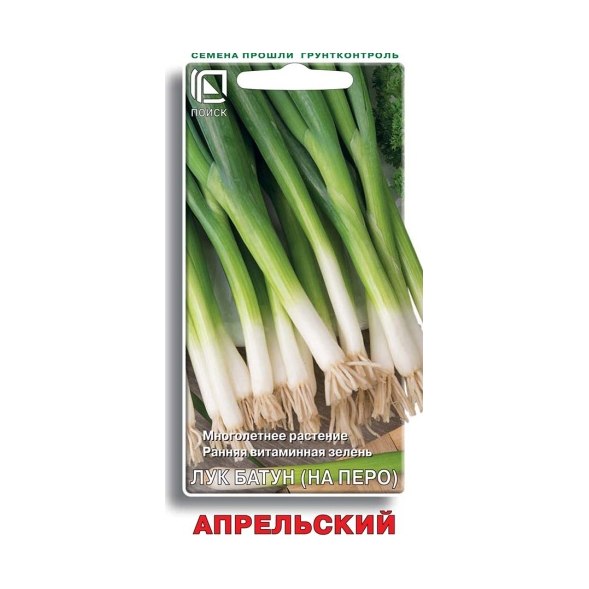 Лук батун Апрельский/Удачные семена 1гр ГШ