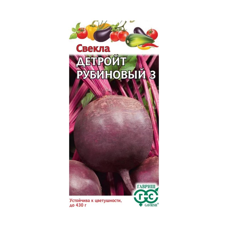 Свекла Детройт 3 рубиновый 3г волжский сад