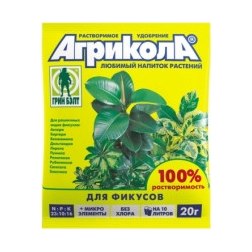 Удоб ГРИН БЭЛТ Агрикола-5 для огурцов 50гр
