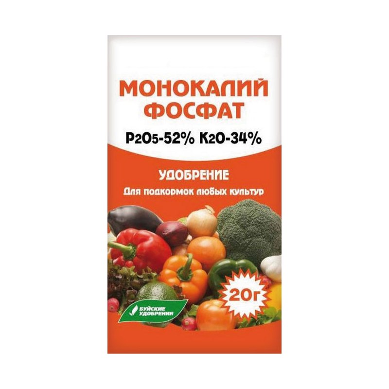 Удоб БХЗ Монофосфат калия 20гр