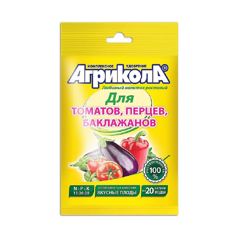Удоб Агрикола-3 для томатов 50гр