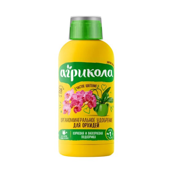 Удоб Агрикола для орхидей 25гр