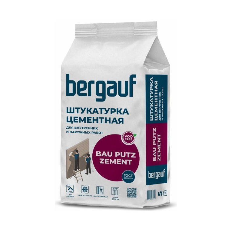 Штукатурка цементная фасадная Bergauf (5кг)