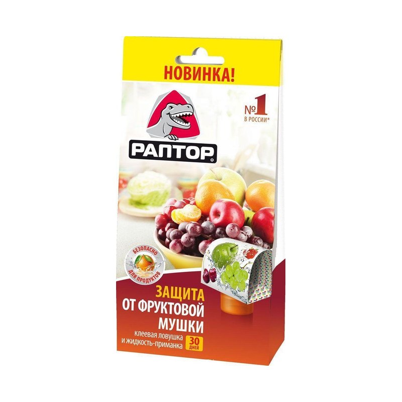 Ловушка от фруктовых мошек Раптор