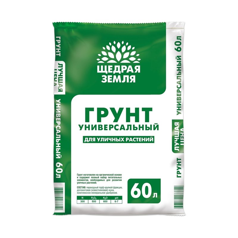 Грунт Щедрая Земля универсальная 60 л