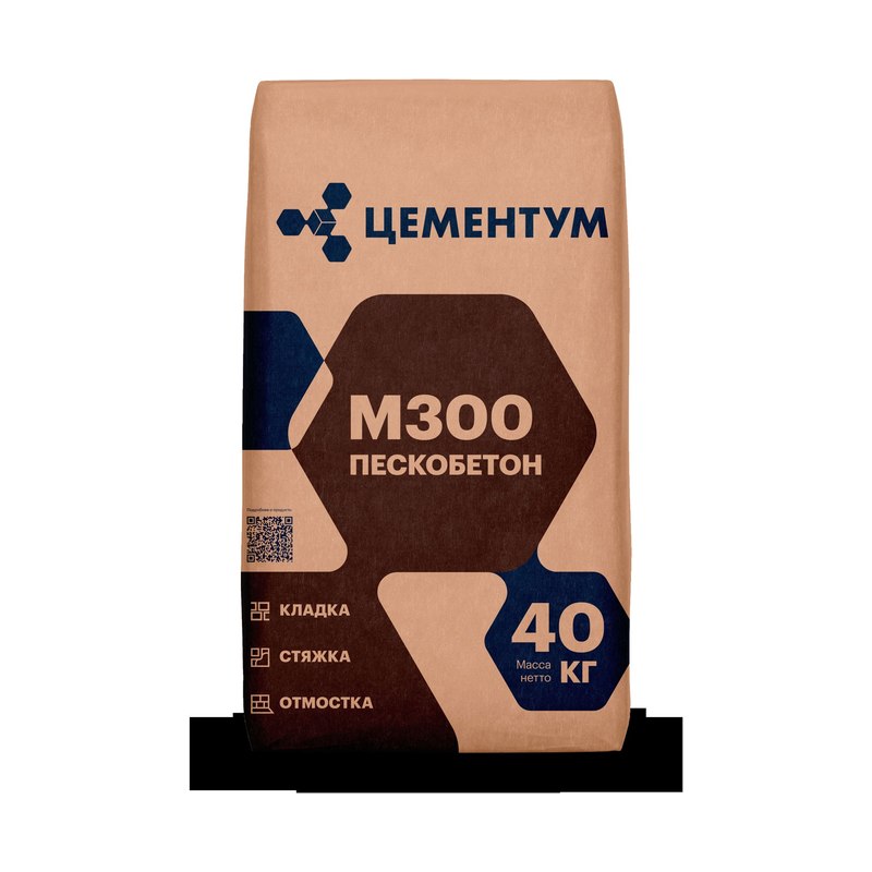 Пескобетон Цементум М-300 40 кг