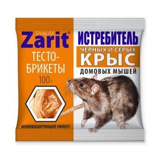 Брикет от грызунов Зарит ТРИКОТА 100гр