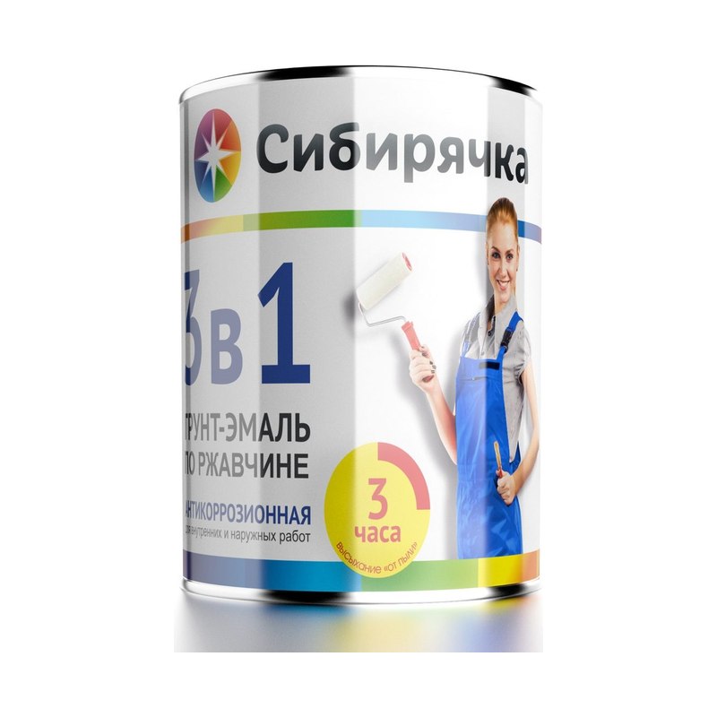 Грунт-эмаль по ржавчине 3в1 СИБИРЯЧКА 1,8 кг красная
