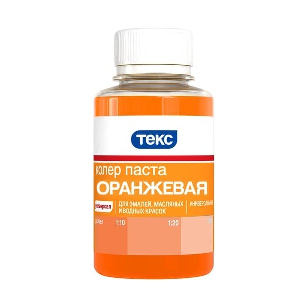 КОЛЕР Паста универсальная №2 оранж. 0,1 л