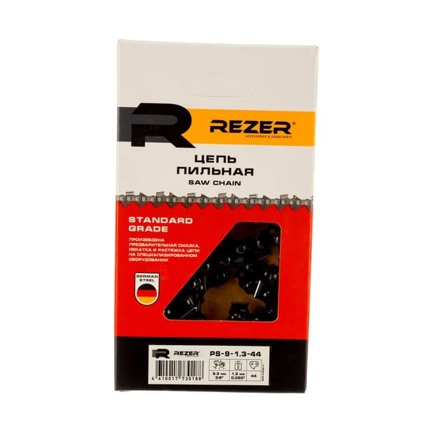 Цепь 12" 3/8"-1,3-30/44зв PS-9-1,3-44 REZER