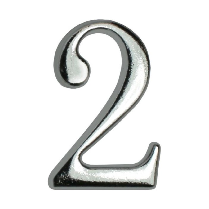 Цифра дверная "2" хром Аллюр