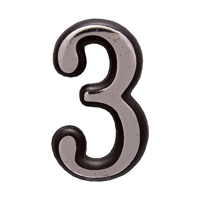 Цифра дверная "3" хром Аллюр
