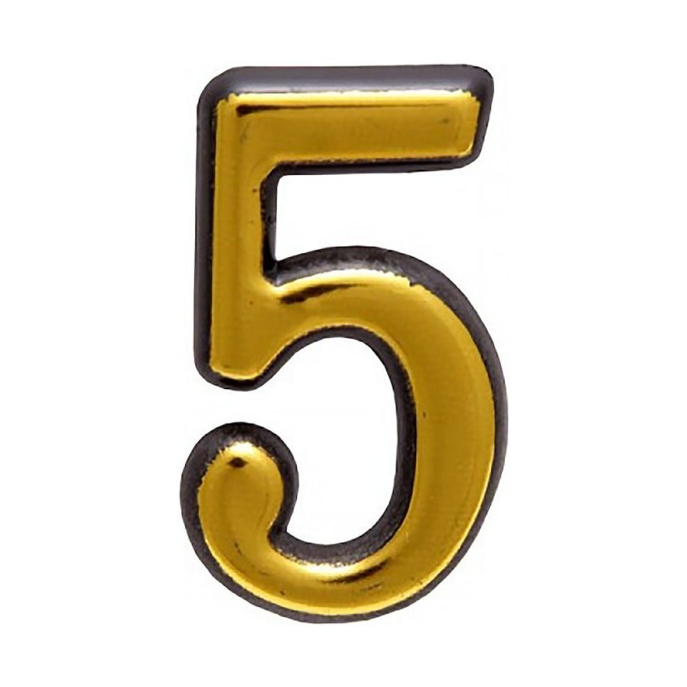 Цифра дверная "5" золото Аллюр
