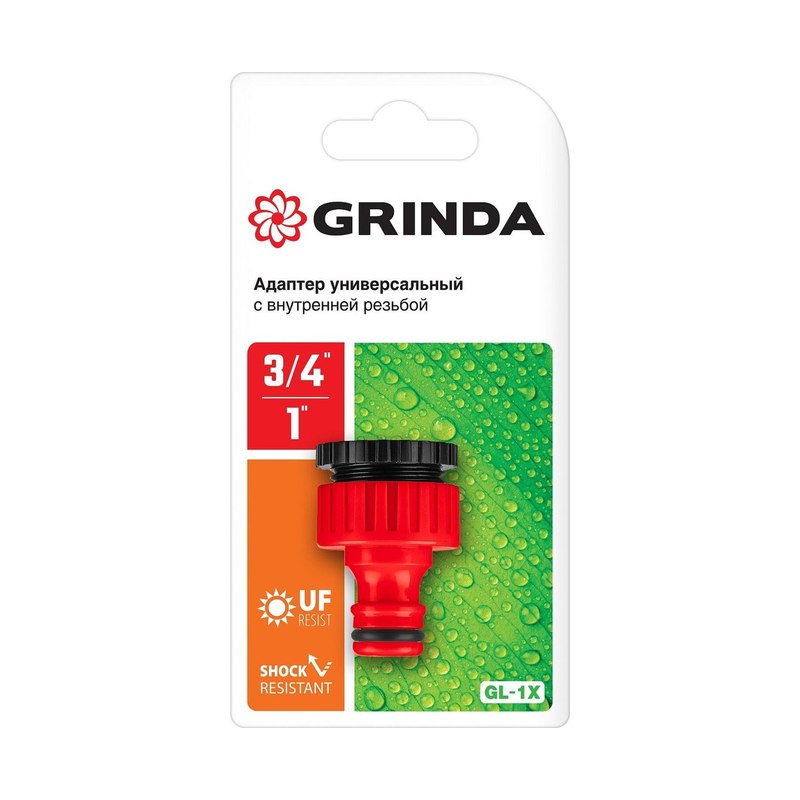 Адаптер GRINDA GI-1X 3/4"x1" универсальный штуцерный с вн...