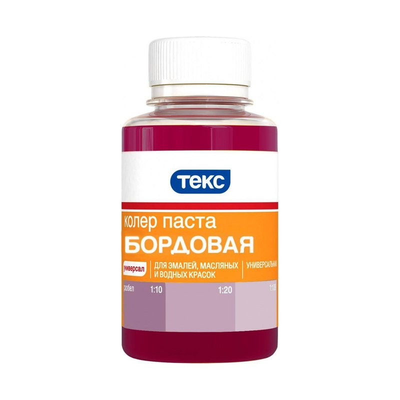 Колер паста УНИВЕРСАЛ №18 бордовая 0,1 л