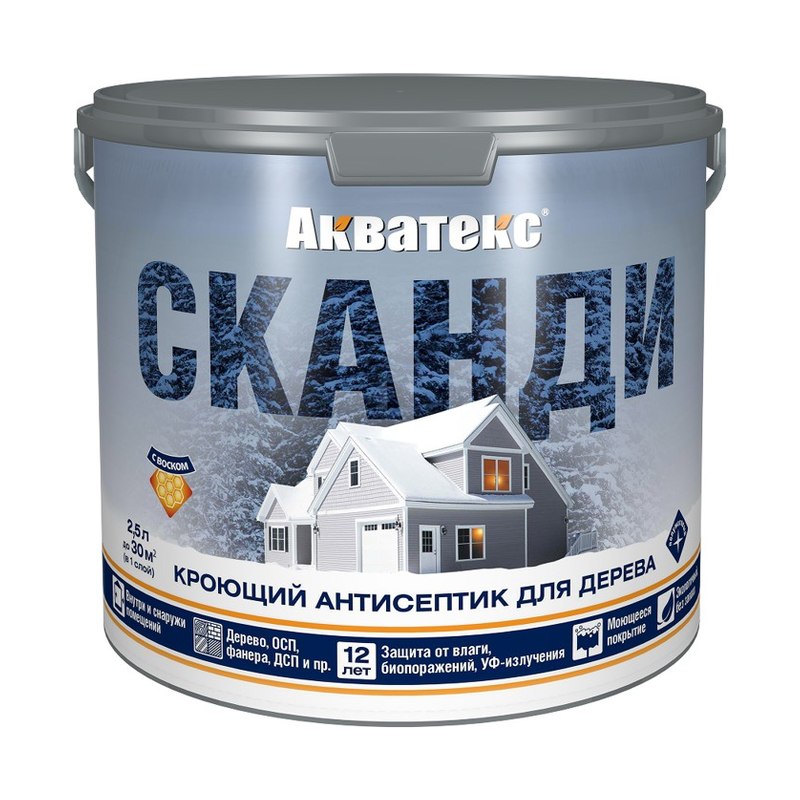 Антисептик Акватекс СКАНДИ кроющий для дерева 2
