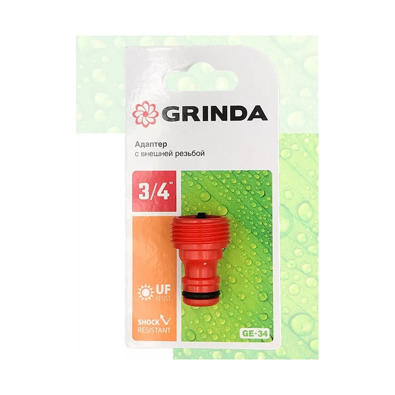 Адаптер GRINDA GE-34 3/4" штуцерный с внешней резьбой