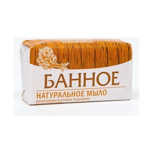 Мыло туалетное Банное (160г)