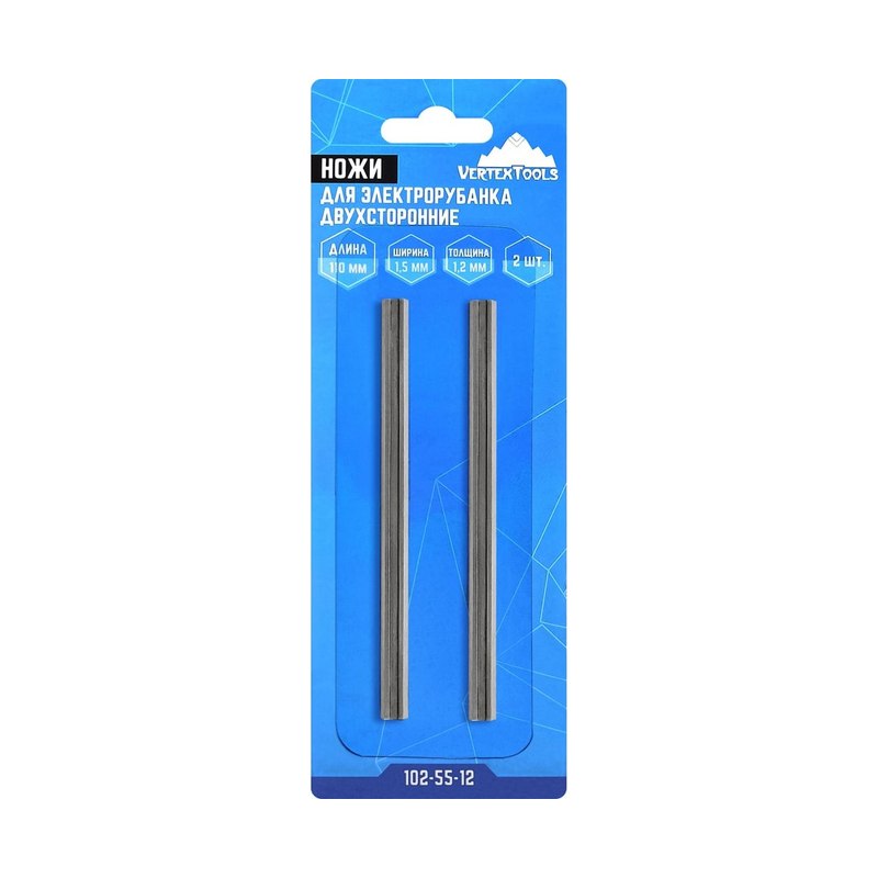 Нож для электрорубанка Vertextools 102мм (2шт)