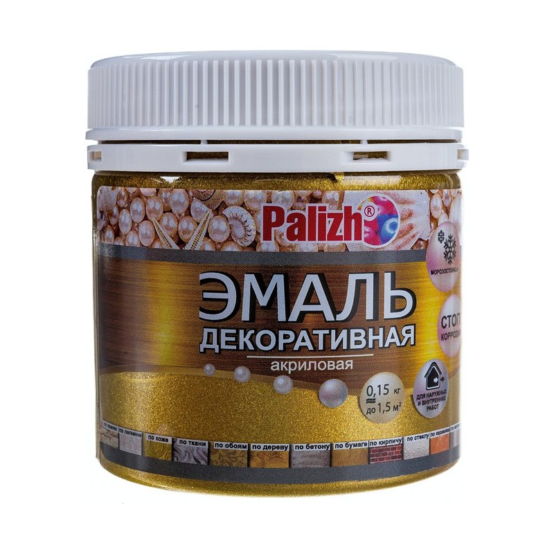 Эмаль акриловая декоративная N96 Палиж античное золото