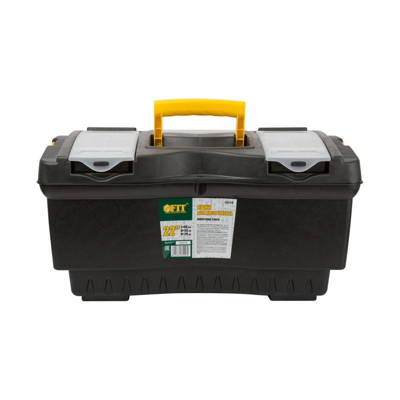 Ящик для инструмента FIT пластиковый 56×33×29 см