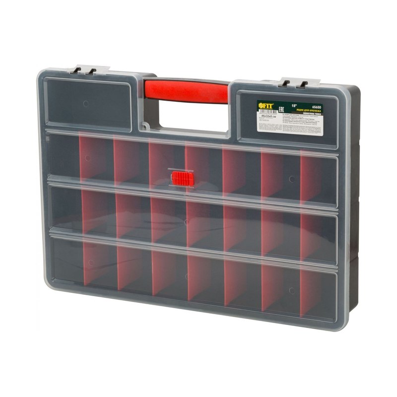 Органайзер FIT 18" (46×32×8 см)