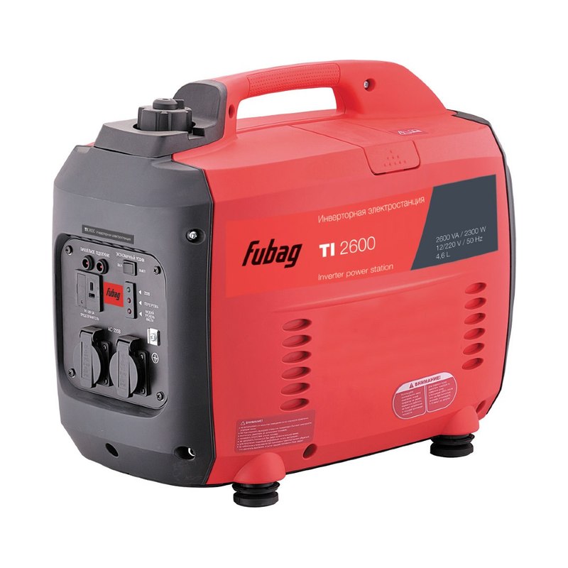 Генератор FUBAG TI 2600 цифровой