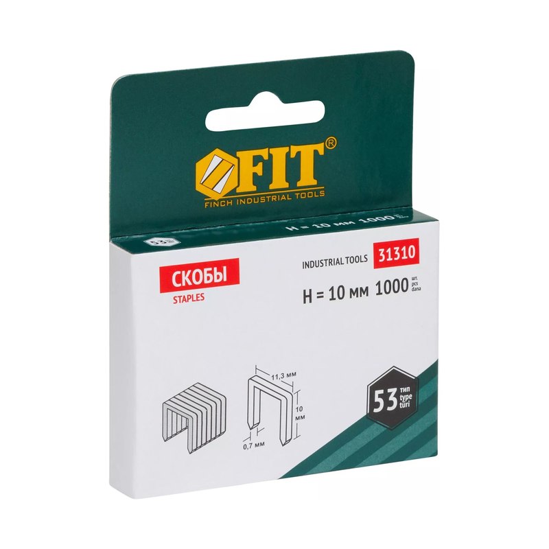 Скобы FIT для мебельного степлера 10 мм