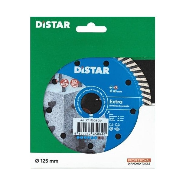 Диск алмазный DISTAR Turbo Extra 125 мм