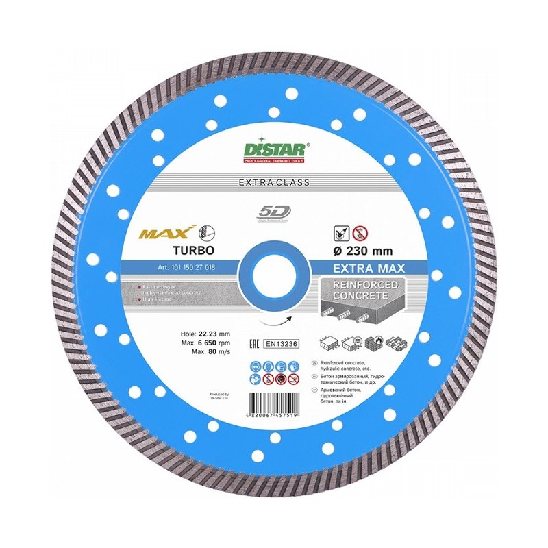 Диск алмазный DISTAR Turbo Extra Max 232 мм