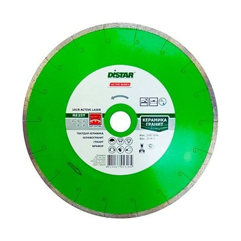 Диск алмазный DISTAR 1A1R Granite