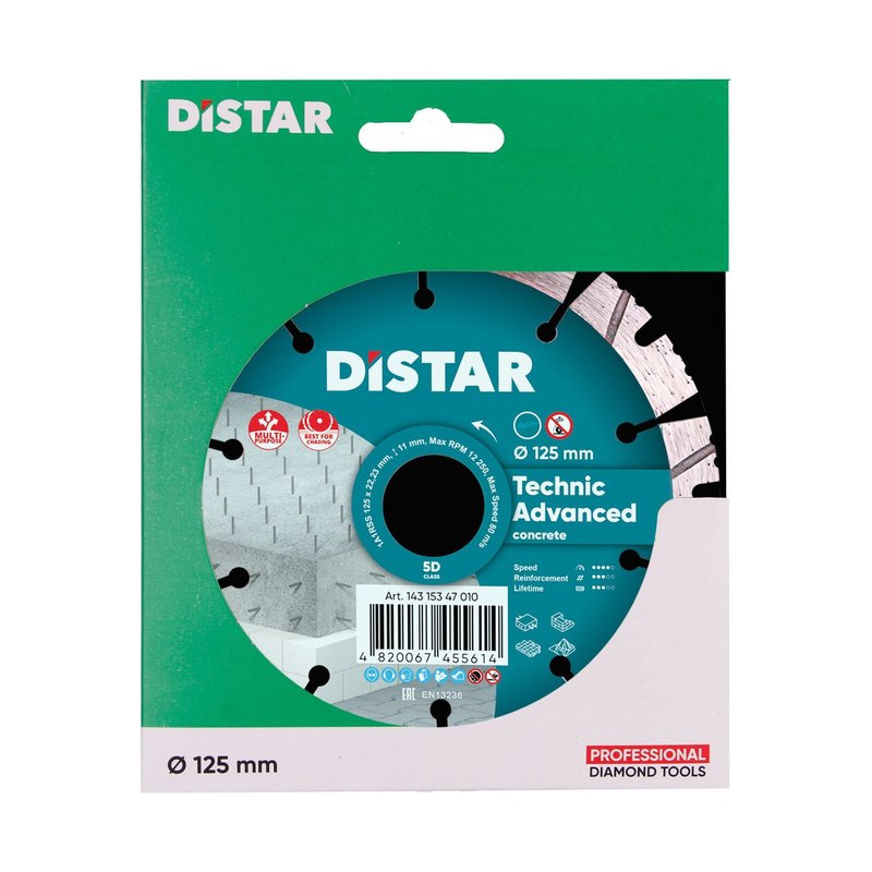 Диск алмазный DISTAR Technic advanced (125×2,2×22,2мм)