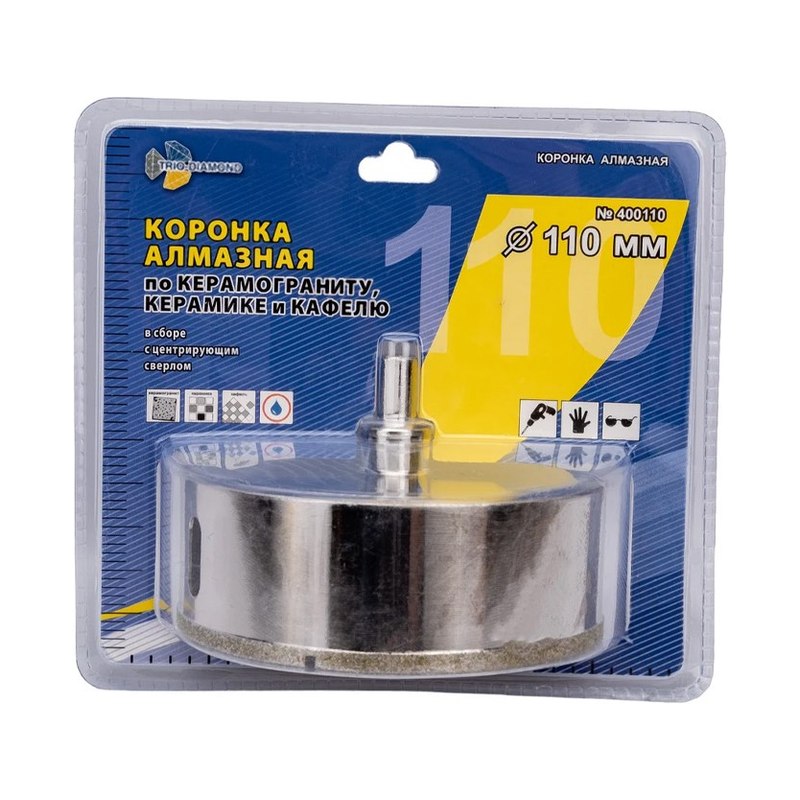 Коронка алмазная TRIO-DIAMOND 110×30 мм