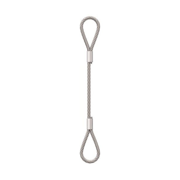 Строп УСК1-2,0/2000 металлический
