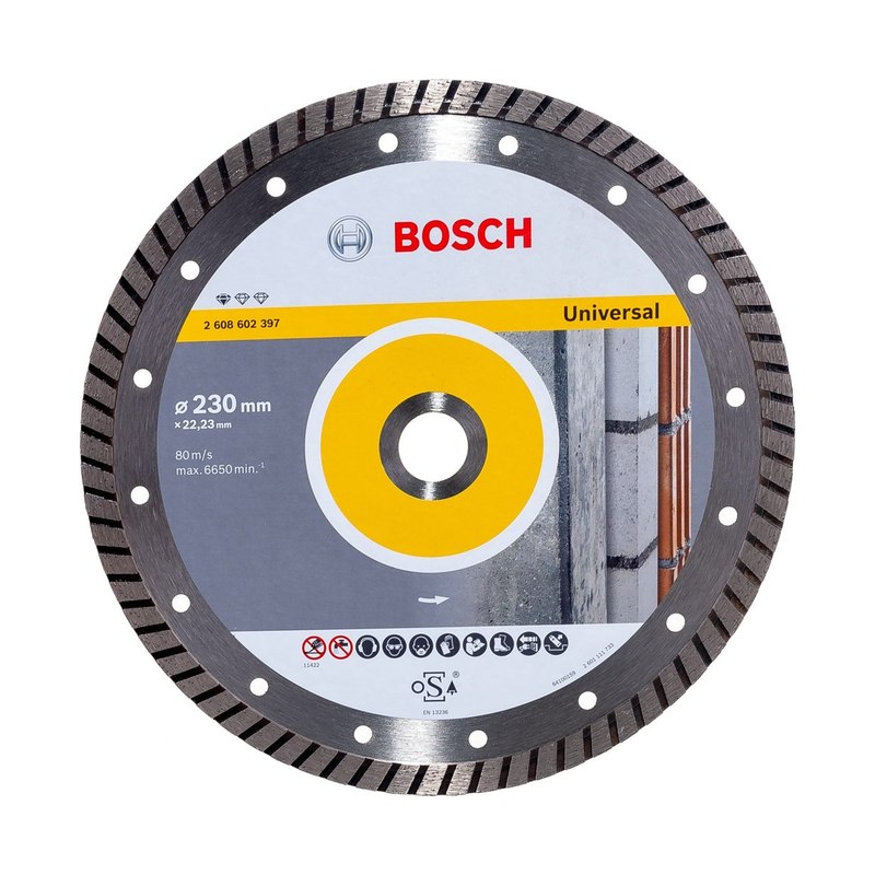 Диск алмазный универсальный Bosch (230×22,2мм)
