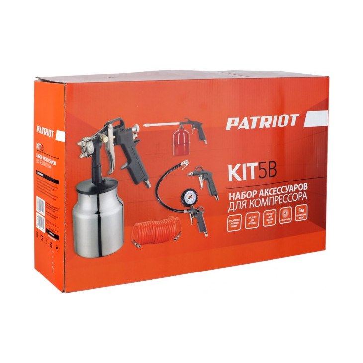 Набор окрасочного инструмента PATRIOT KIT 5В
